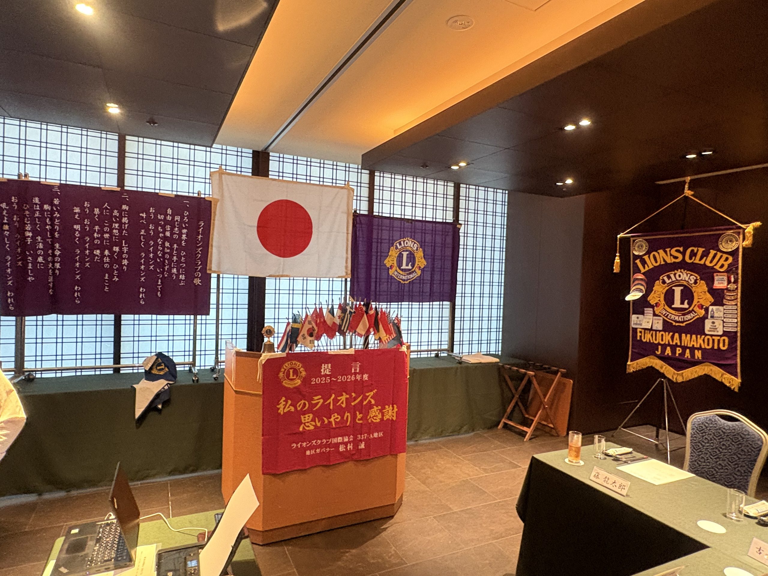 第785回例会